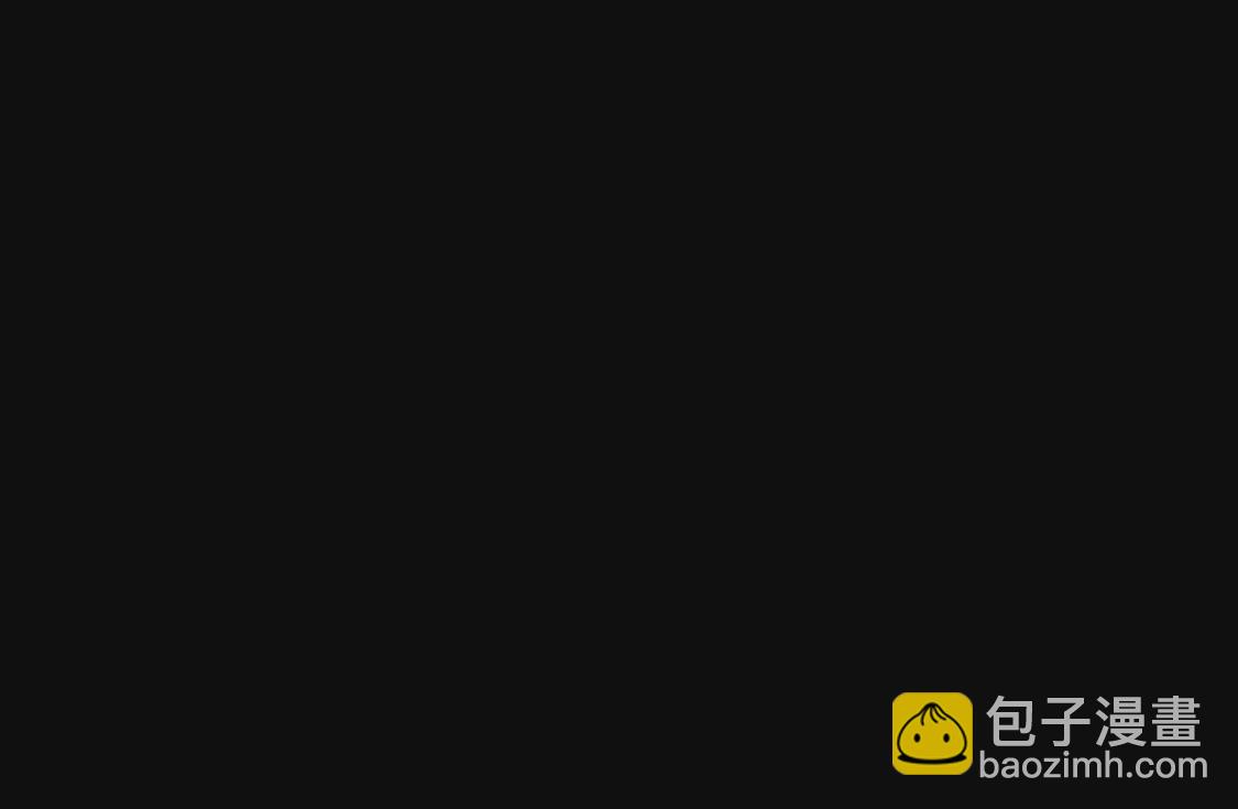 010  冰原01(1/2)-第11话