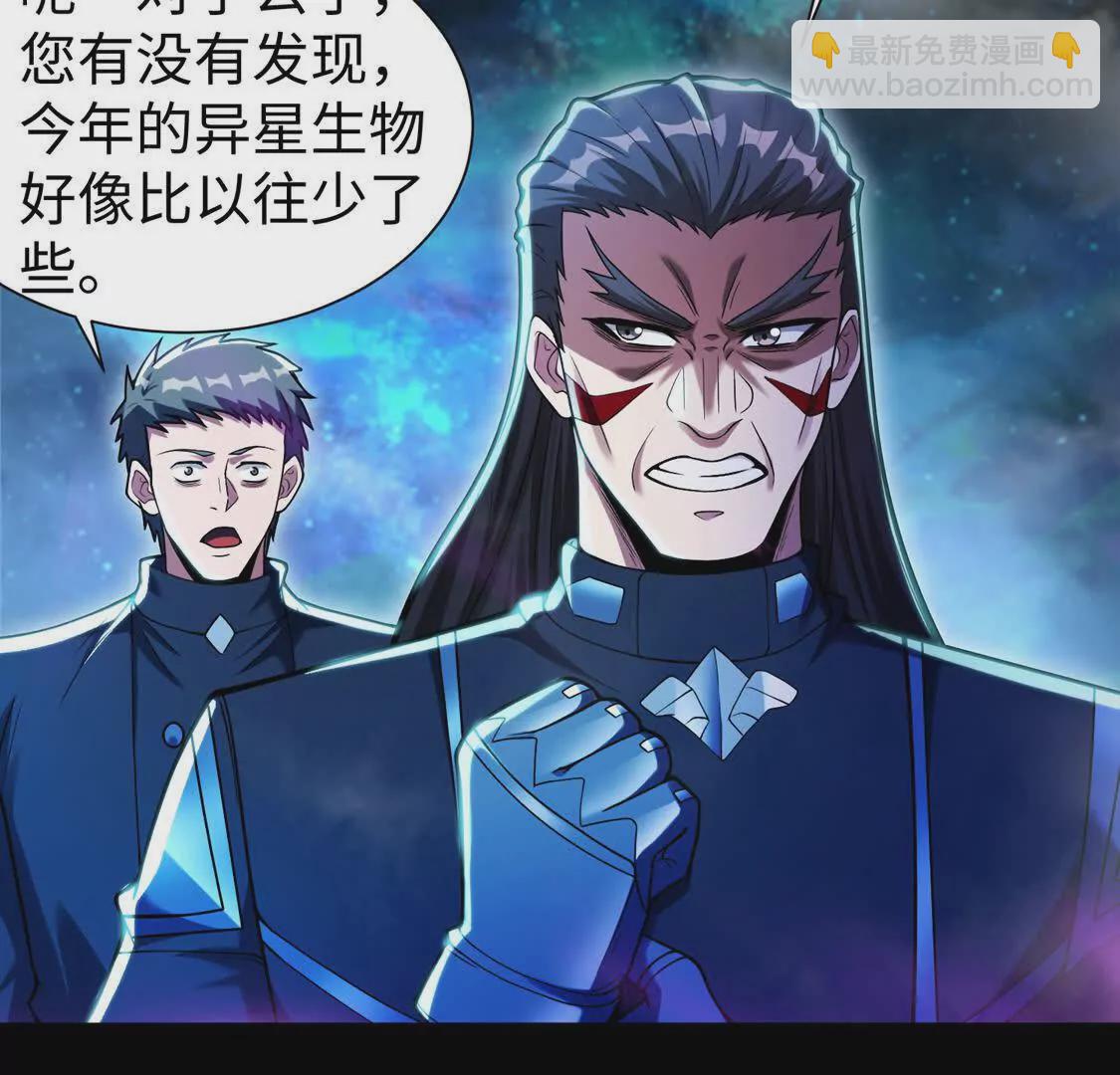 010  冰原01(1/2)-第11话