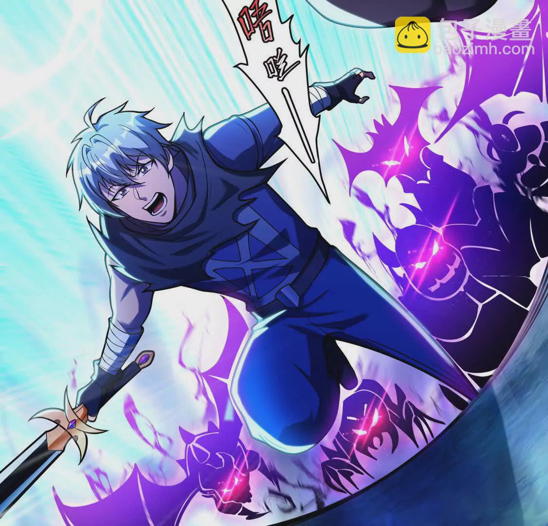 010  冰原01(1/2)-第11话