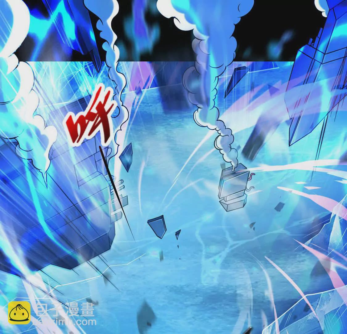 010  冰原01(1/2)-第11话