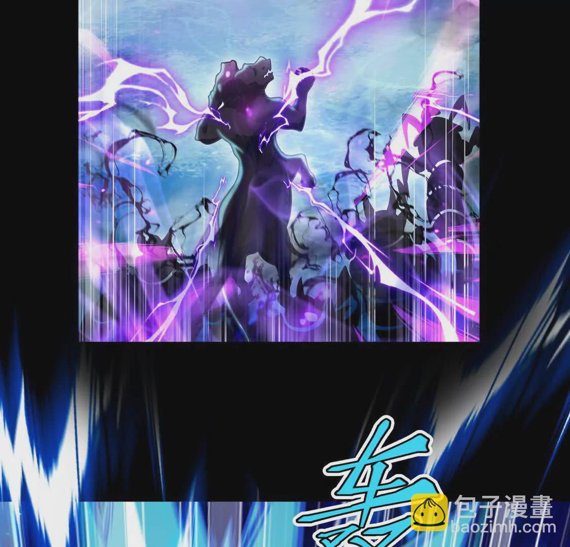 010  冰原01(1/2)-第11话