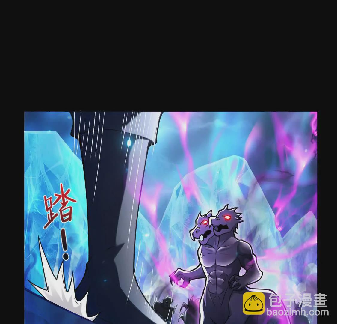 010  冰原01(1/2)-第11话