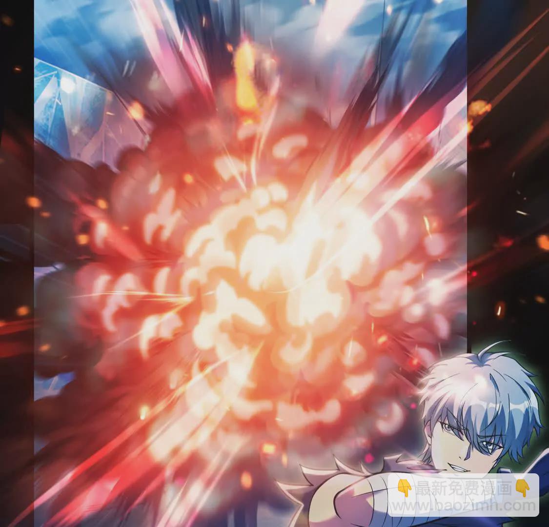 010  冰原01(1/2)-第11话