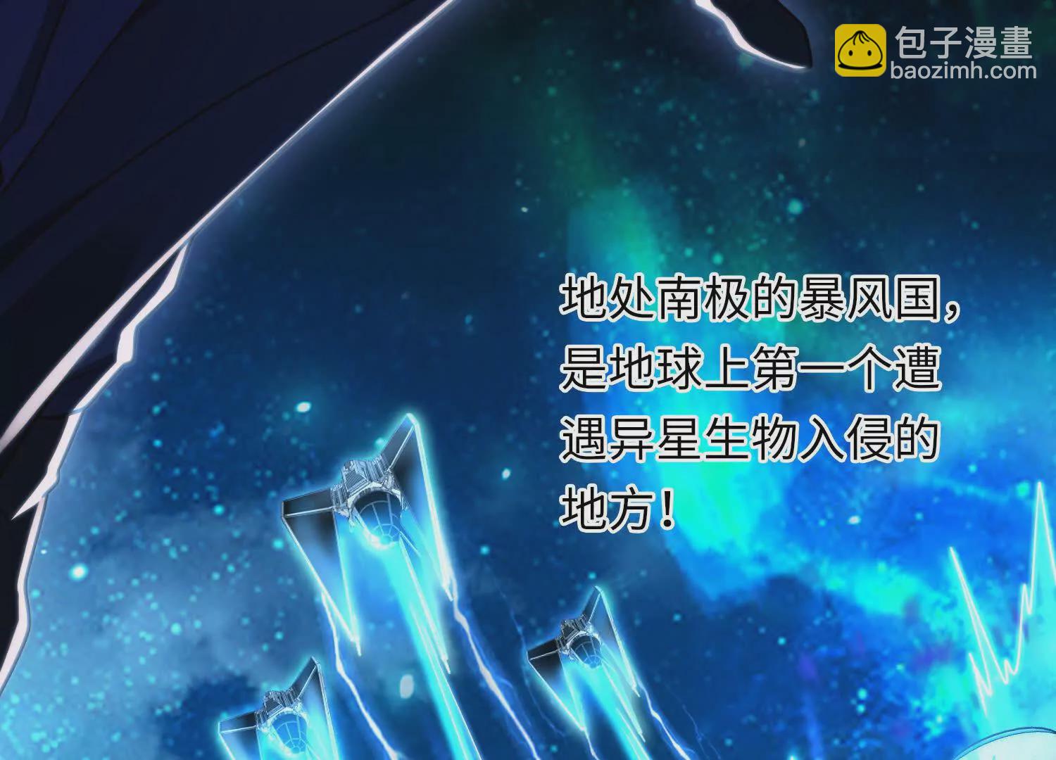 012 地下城(1/2)-第13话