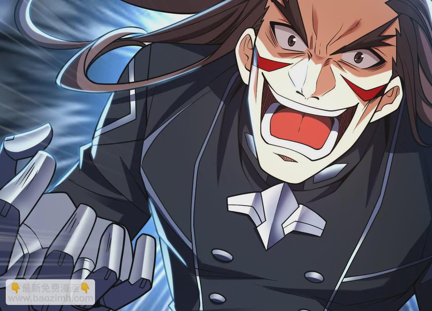 012 地下城(1/2)-第13话