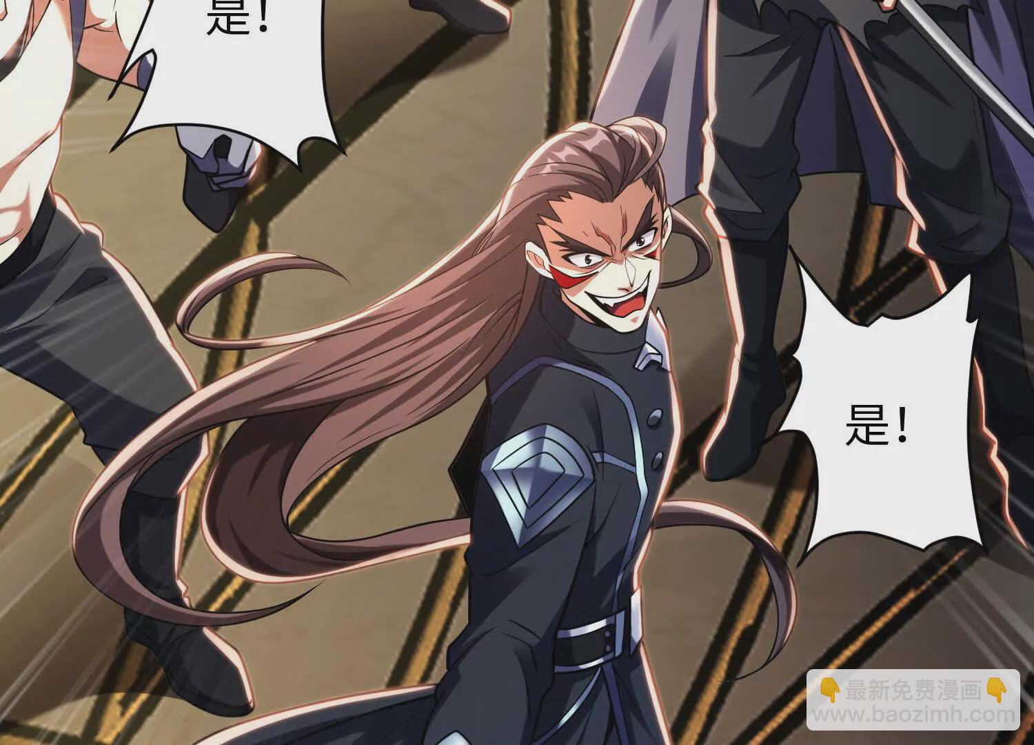 012 地下城(1/2)-第13话