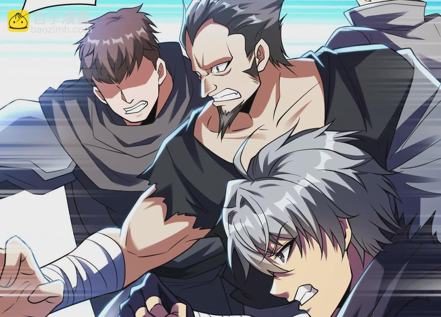 012 地下城(1/2)-第13话