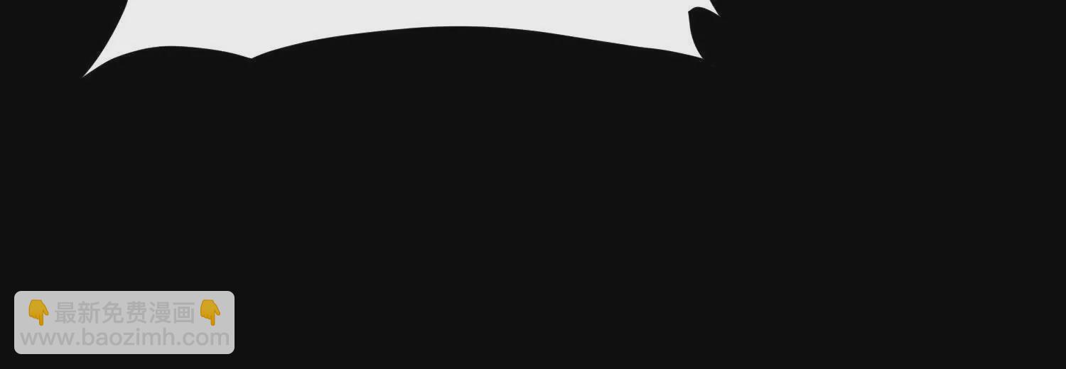 012 地下城(1/2)-第13话