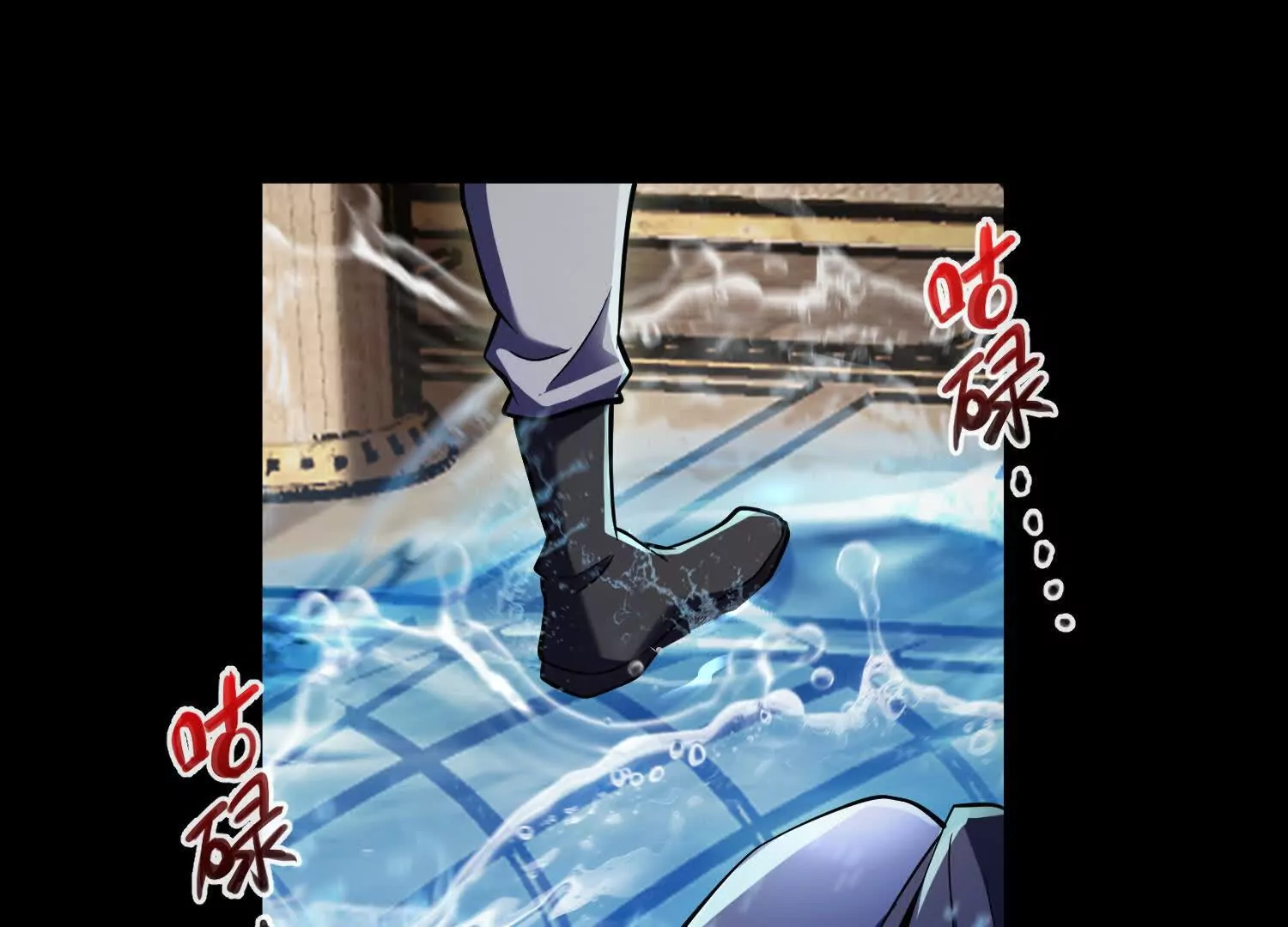 012 地下城(1/2)-第13话