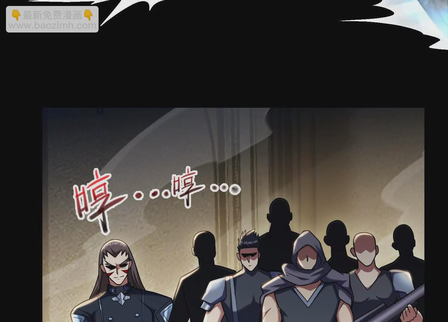 012 地下城(1/2)-第13话