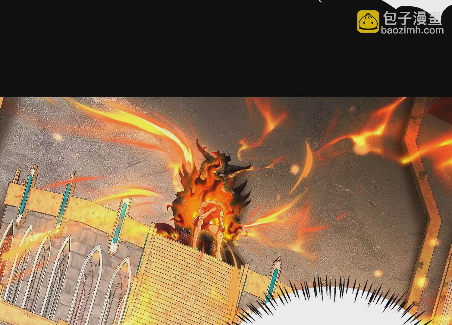 012 地下城(1/2)-第13话