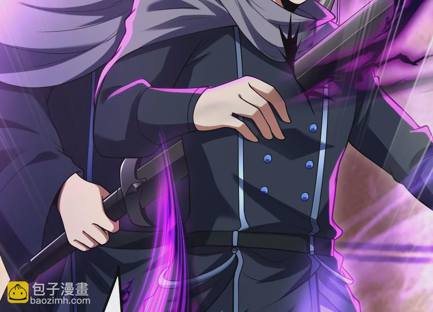 014 酒池02(1/3)-第15话