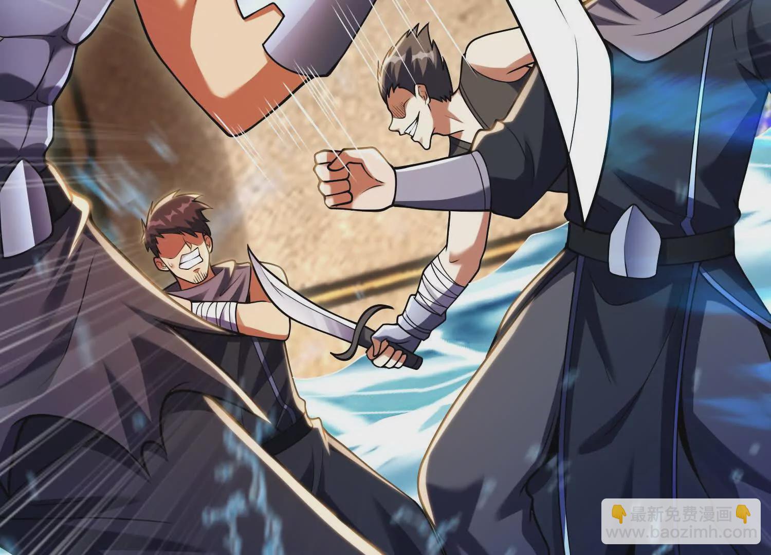 014 酒池02(1/3)-第15话