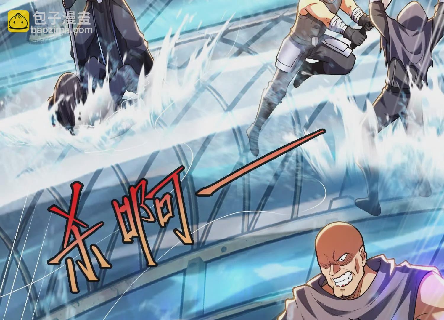 014 酒池02(1/3)-第15话