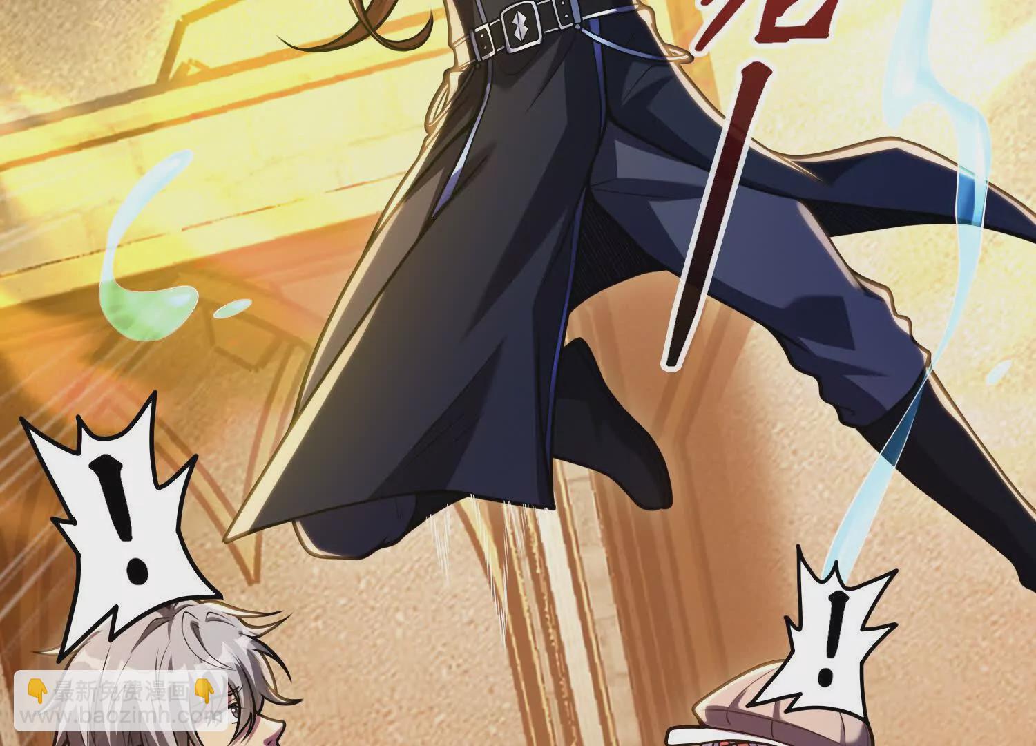 014 酒池02(1/3)-第15话