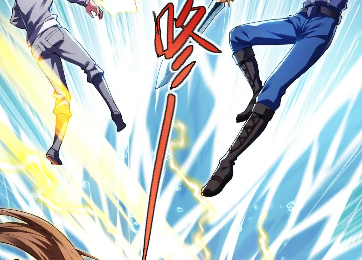 014 酒池02(1/3)-第15话