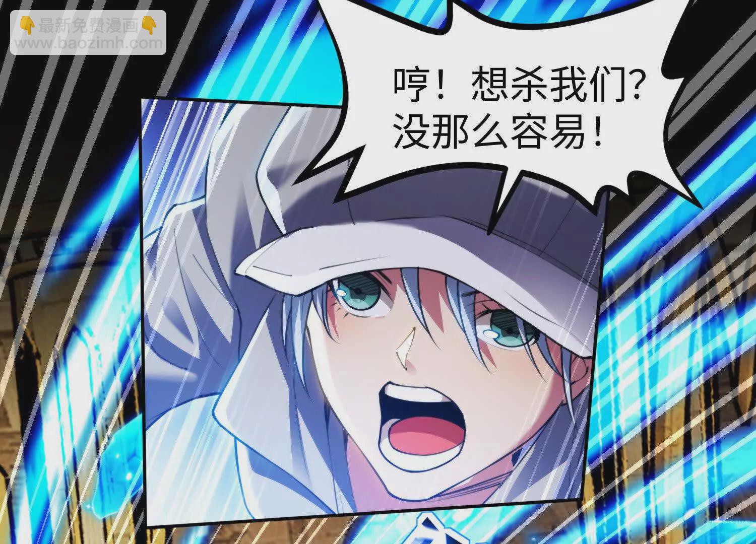 014 酒池02(1/3)-第15话