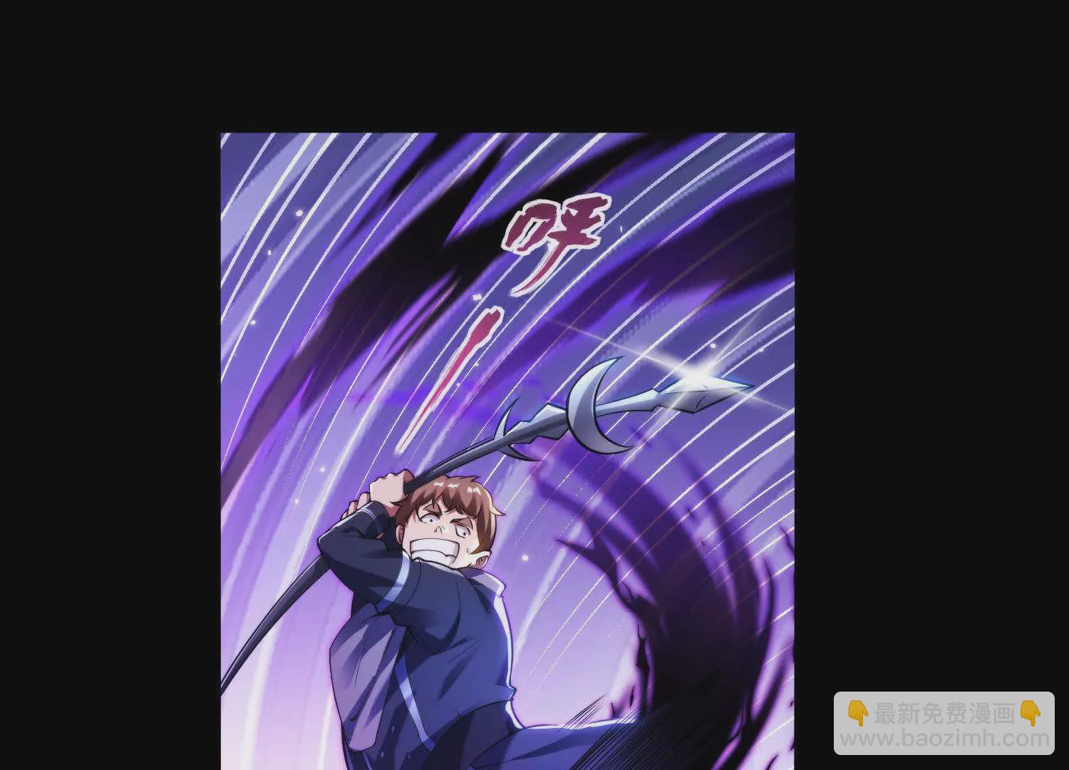 014 酒池02(1/3)-第15话