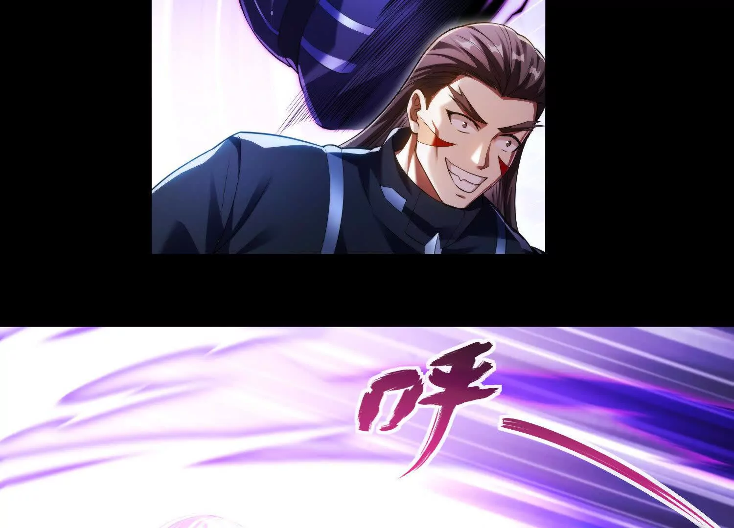 014 酒池02(1/3)-第15话