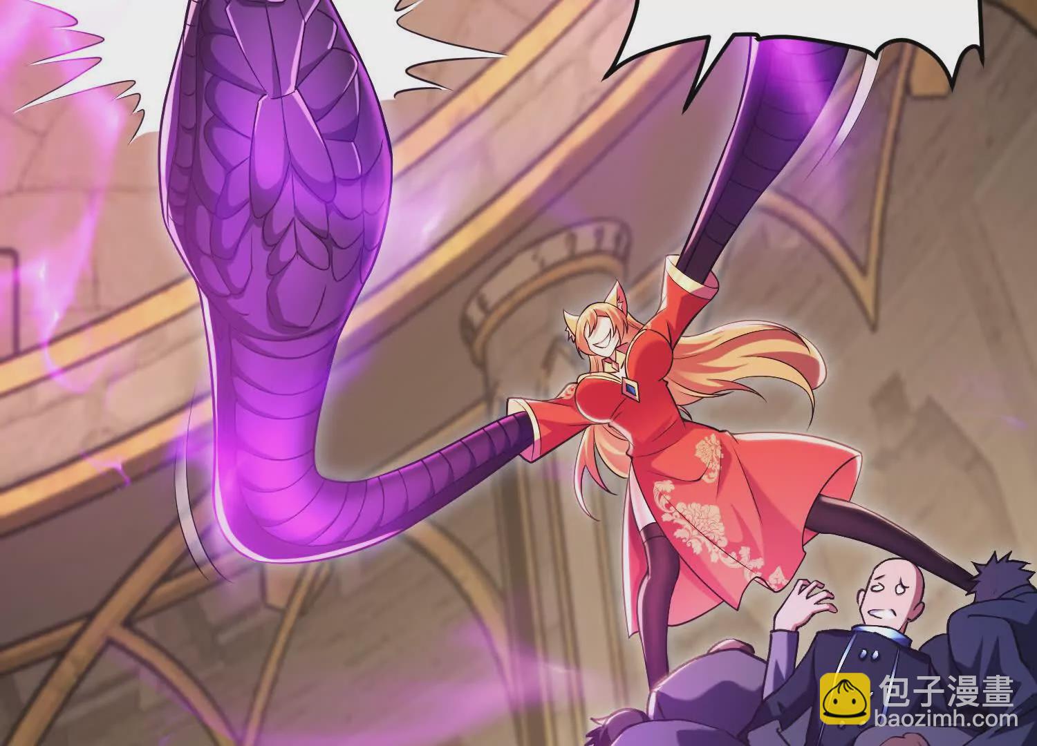 016 火人(1/3)-第17话