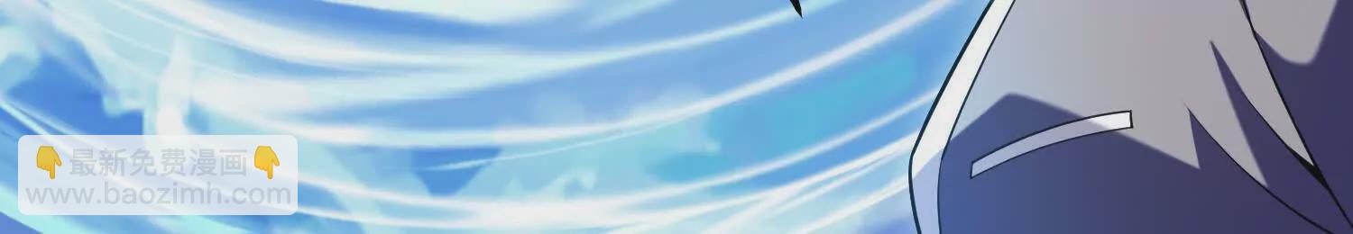 016 火人(1/3)-第17话