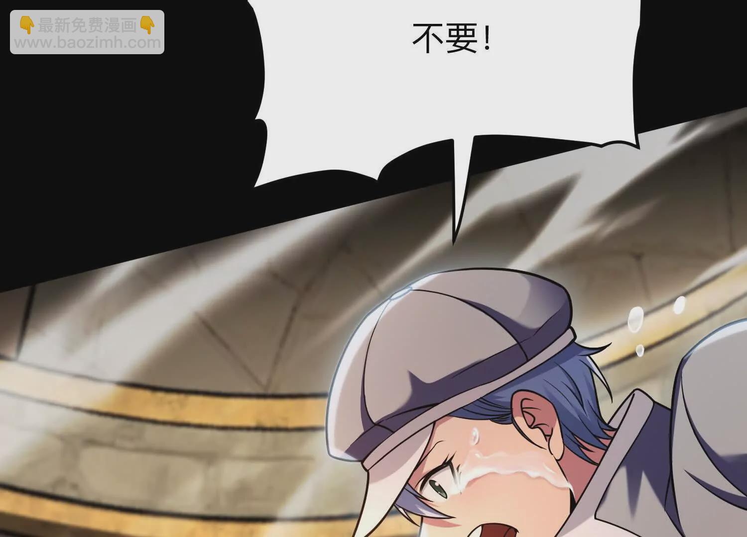 016 火人(1/3)-第17话