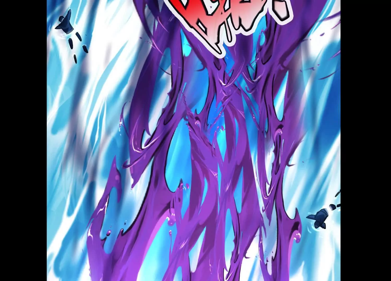 016 火人(1/3)-第17话