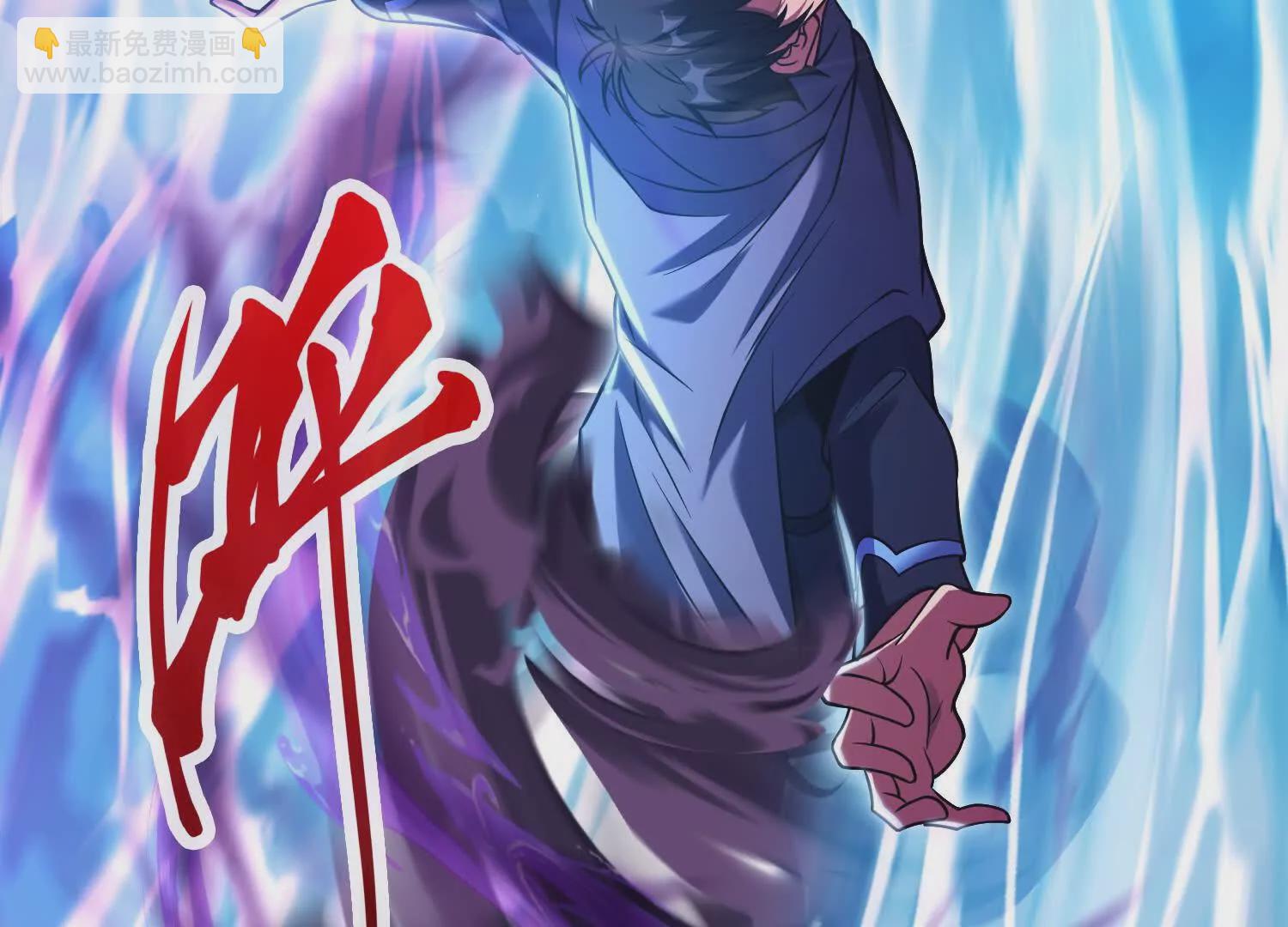 016 火人(1/3)-第17话