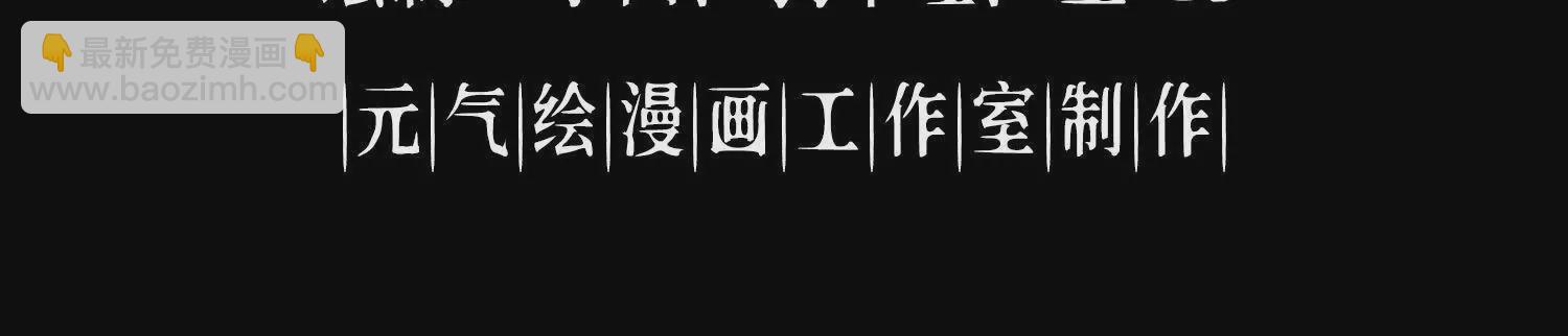 016 火人(1/3)-第17话