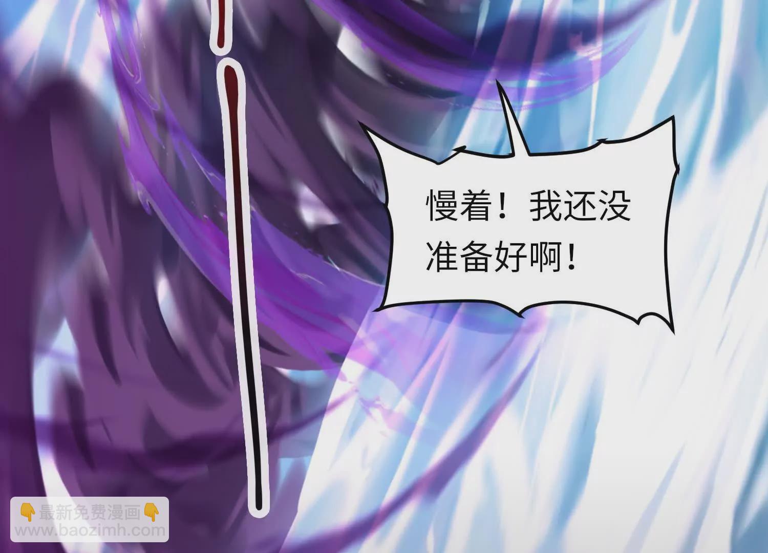 016 火人(1/3)-第17话