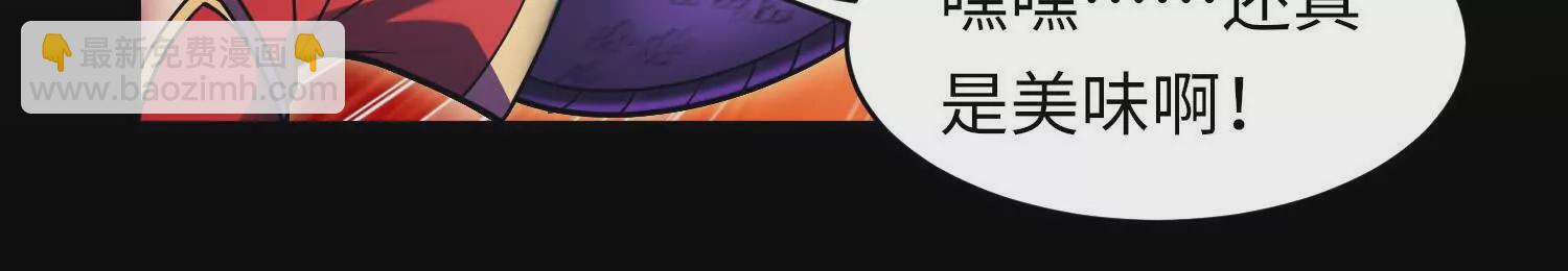 016 火人(1/3)-第17话