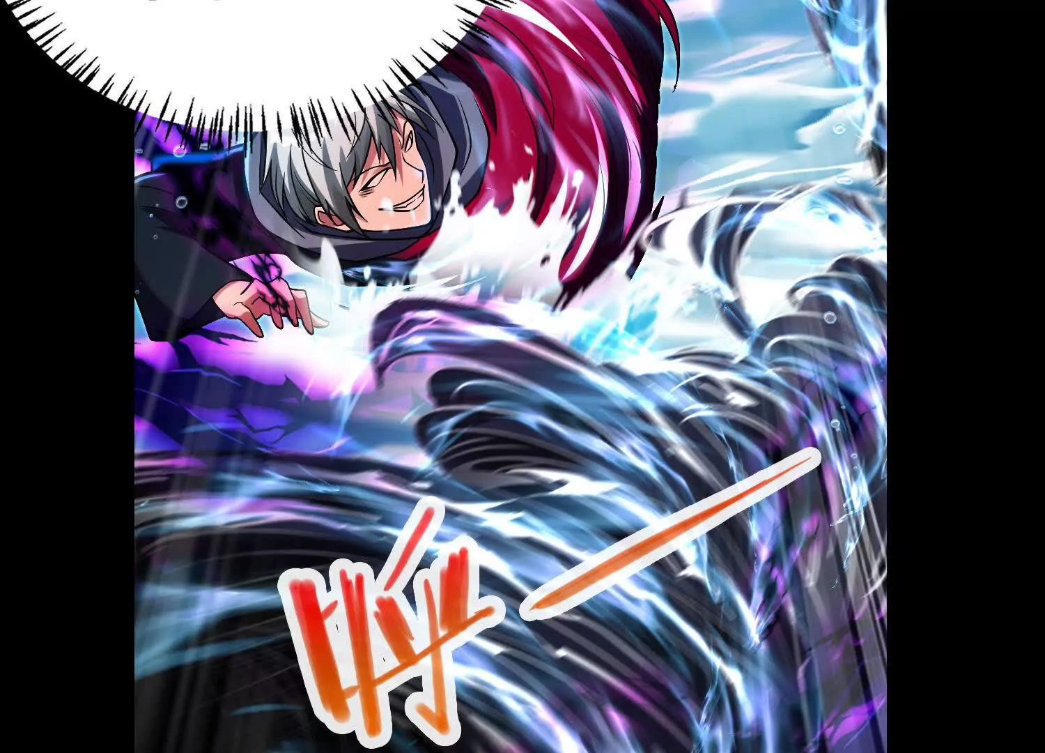 016 火人(1/3)-第17话