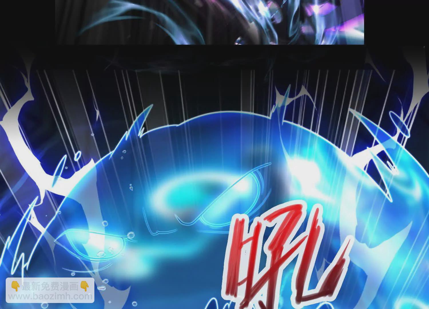 016 火人(1/3)-第17话