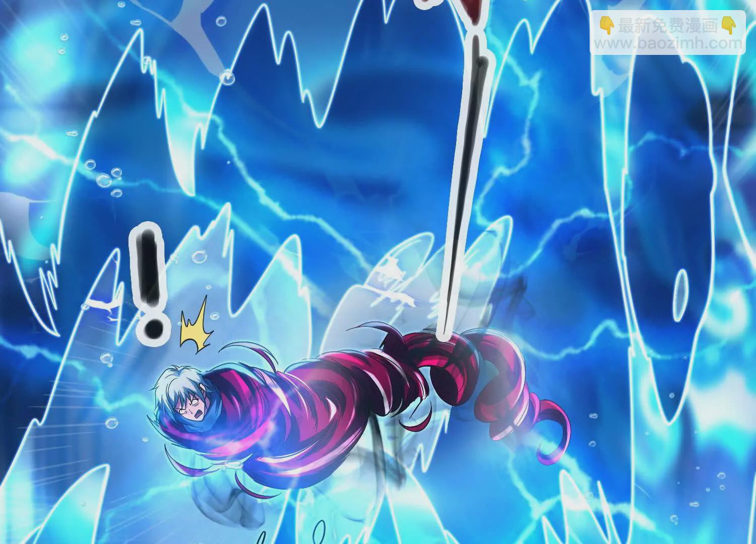 016 火人(1/3)-第17话