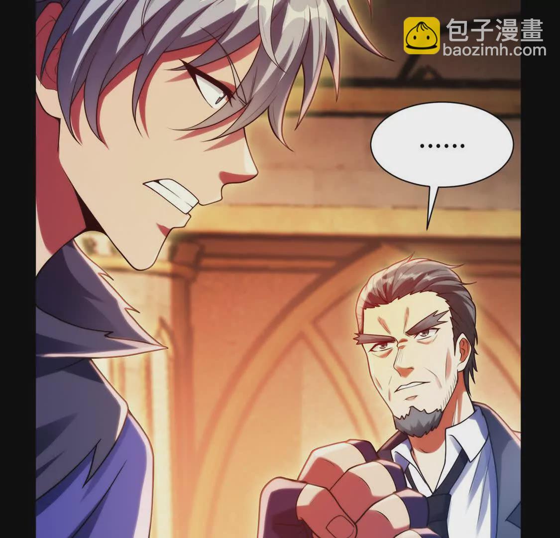 018 对战火人(1/2)-第19话