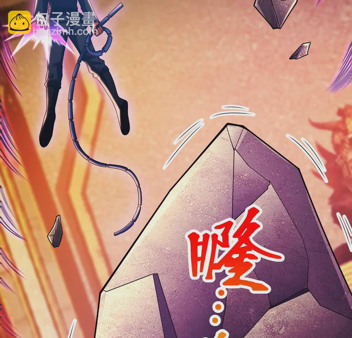 018 对战火人(1/2)-第19话