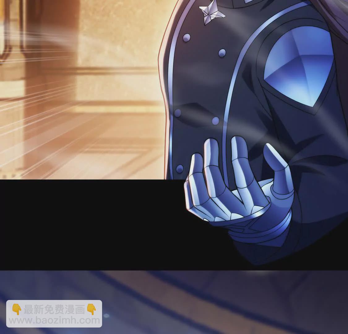 018 对战火人(1/2)-第19话