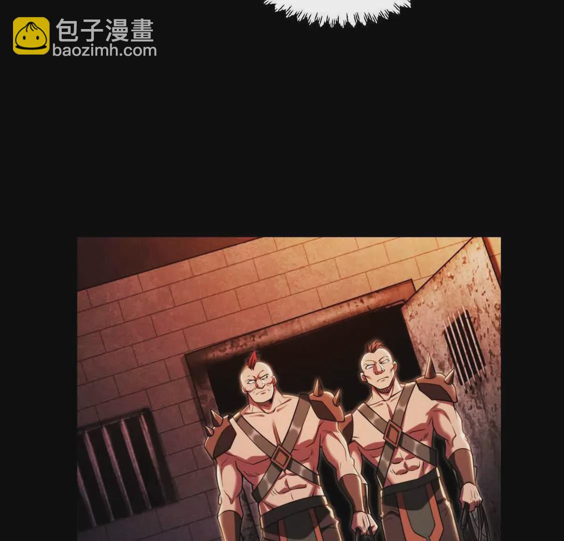 002  逃亡(1/2)-第3话