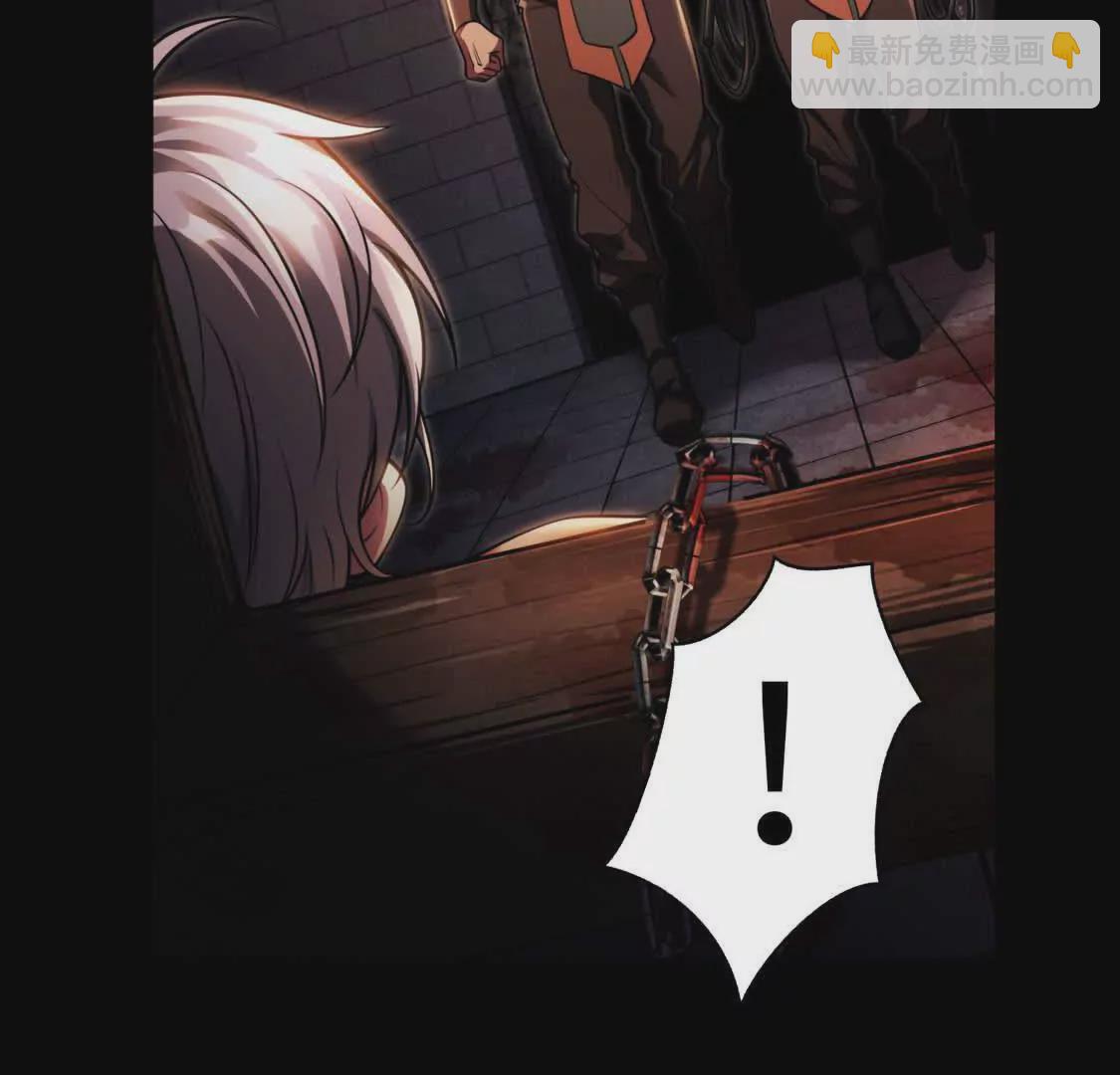 002  逃亡(1/2)-第3话