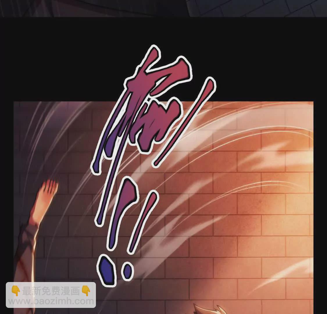 002  逃亡(1/2)-第3话