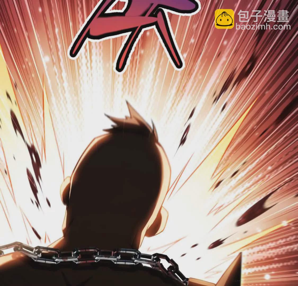 002  逃亡(1/2)-第3话