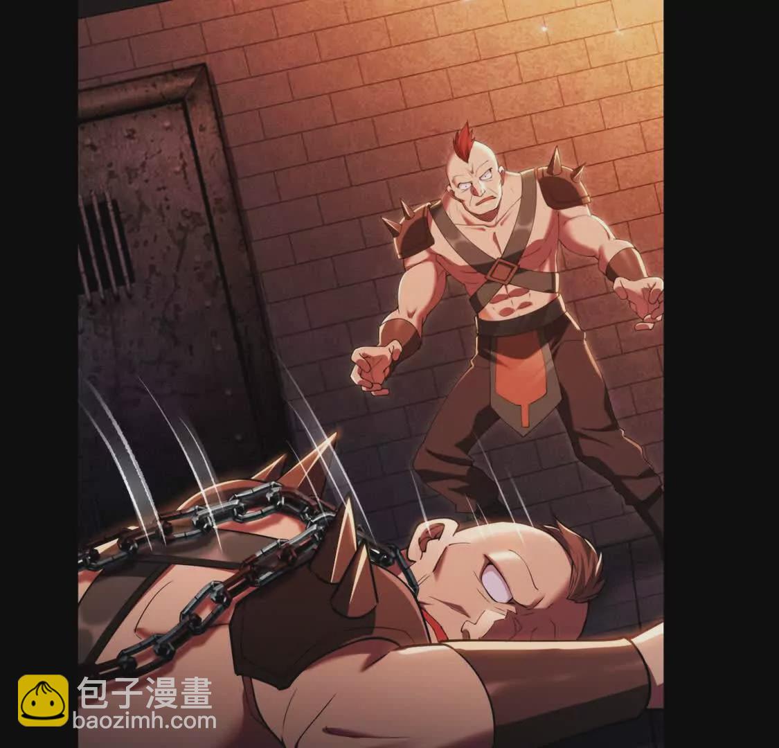 002  逃亡(1/2)-第3话