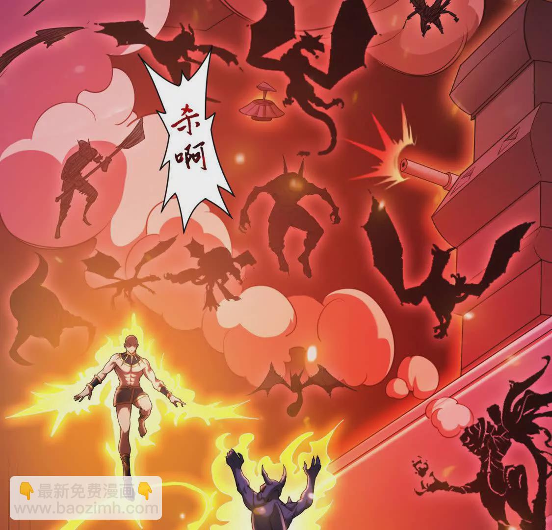 020 回忆(1/2)-第21话