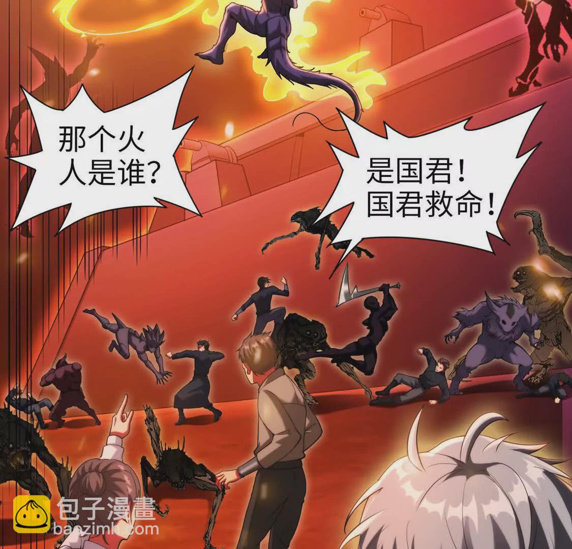 020 回忆(1/2)-第21话