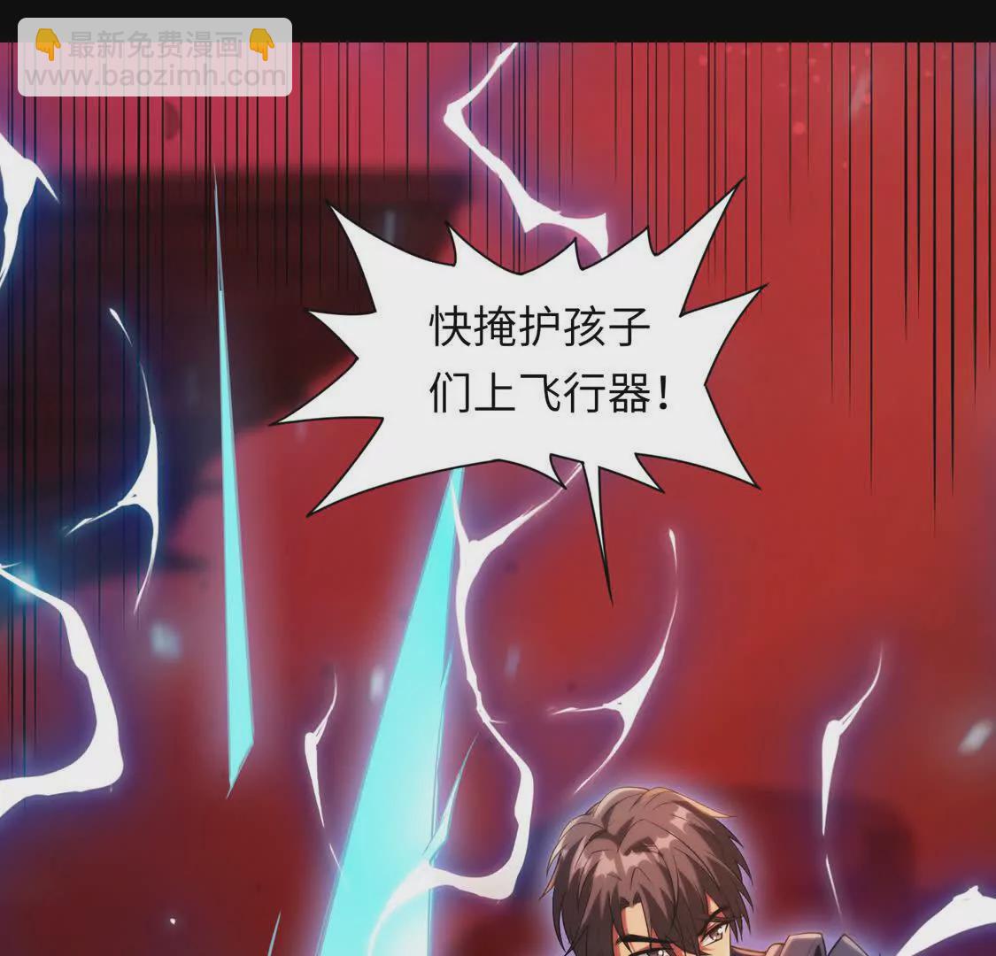 020 回忆(1/2)-第21话