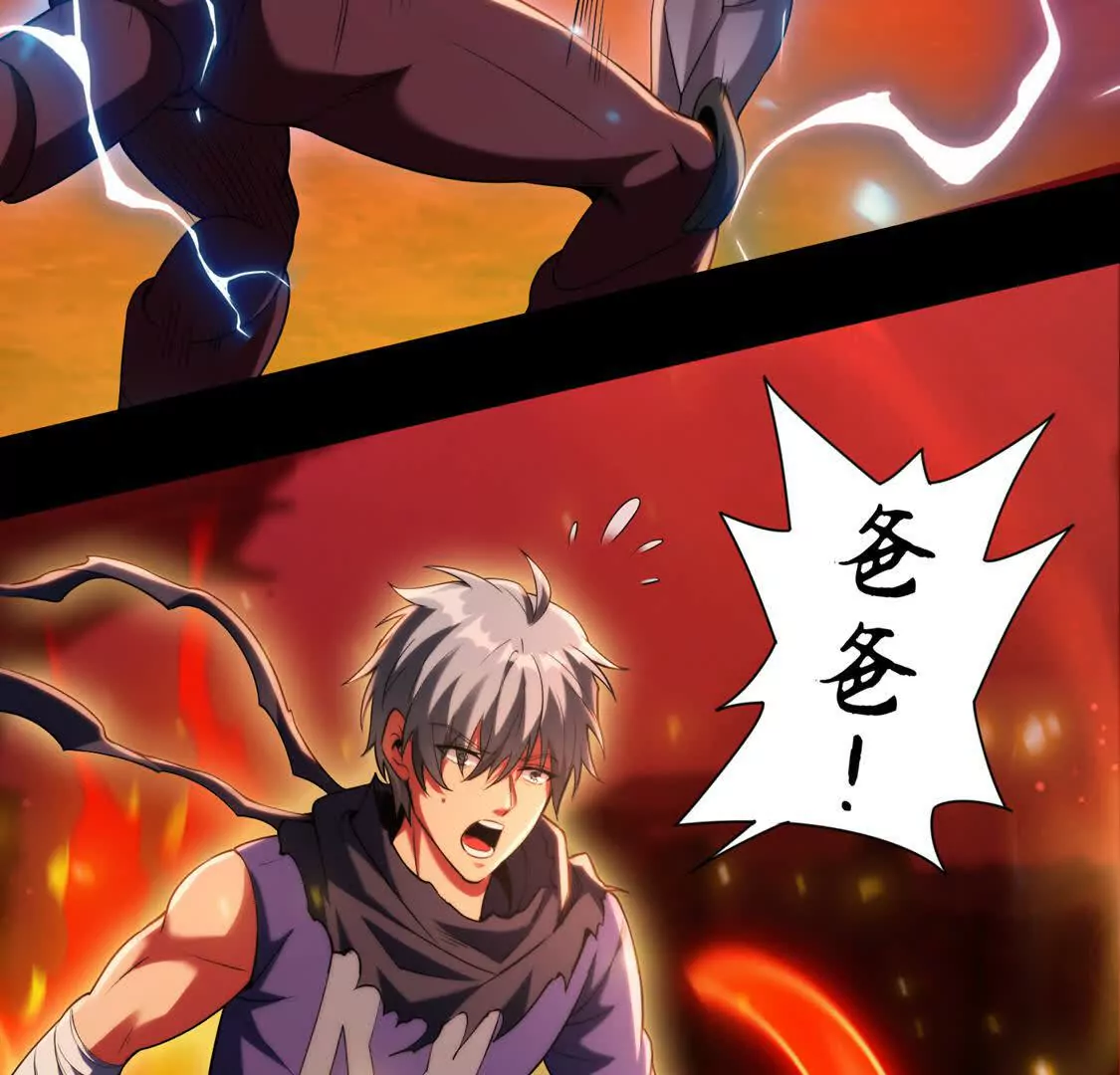 020 回忆(1/2)-第21话