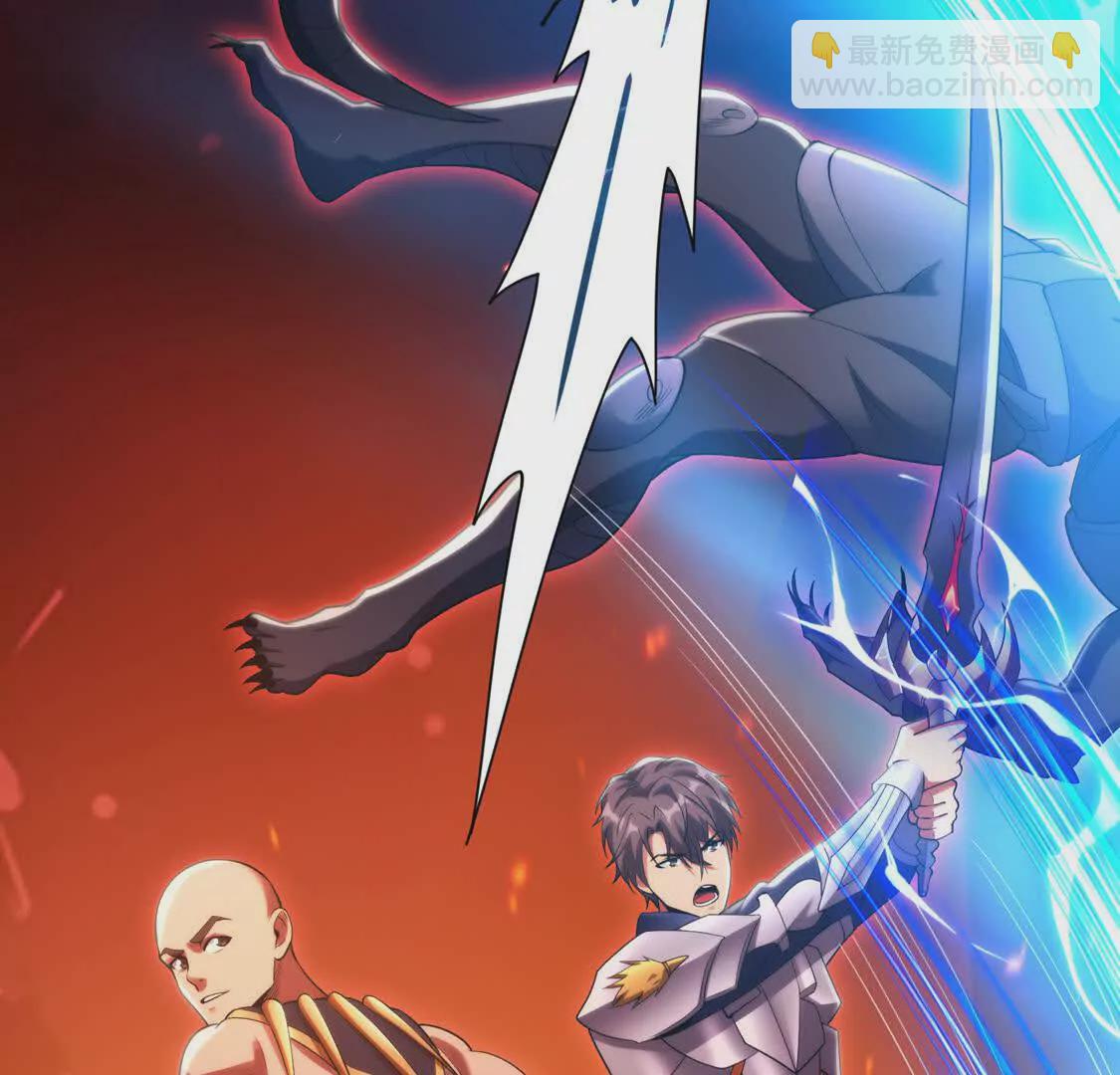 020 回忆(1/2)-第21话