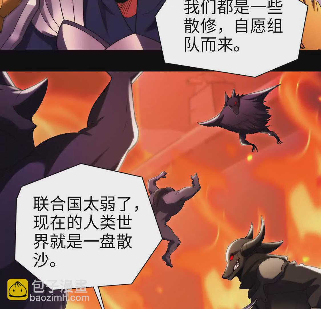 020 回忆(1/2)-第21话