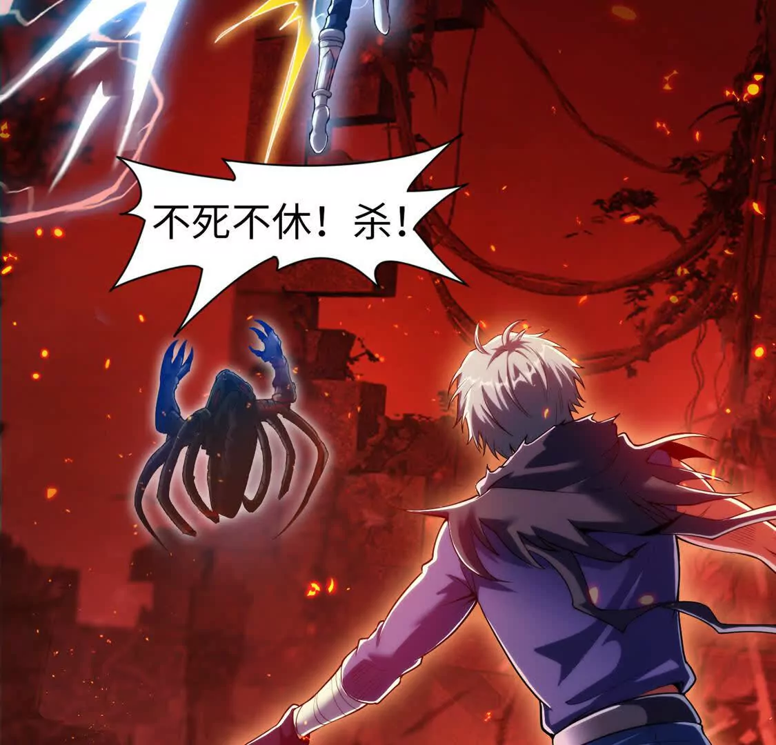 020 回忆(1/2)-第21话