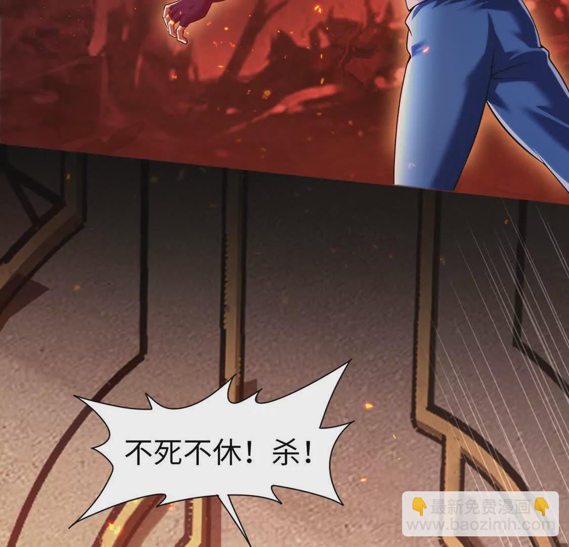 020 回忆(1/2)-第21话